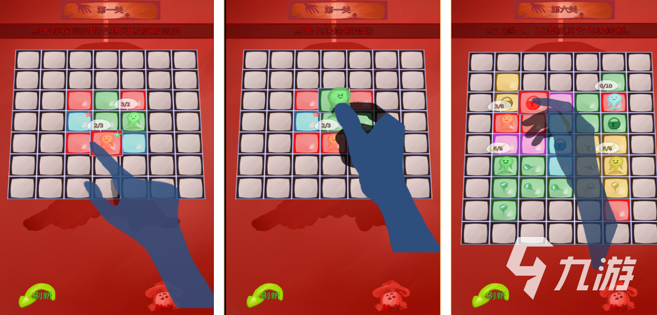 刺激的幽灵游戏有哪些 耐玩的幽灵手游推荐2025