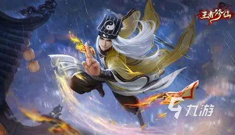 2025热门3D仙侠手游推荐：高画质修真冒险游戏精选