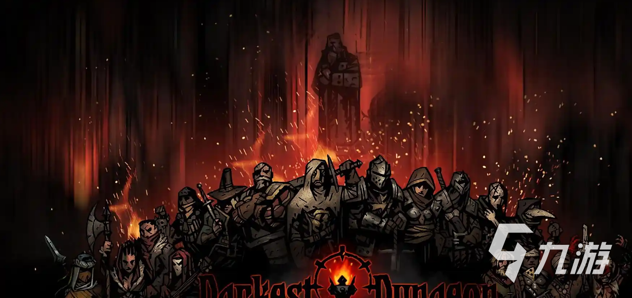 有一个很老的游戏叫什么地牢 2025最火热的地牢游戏排行榜