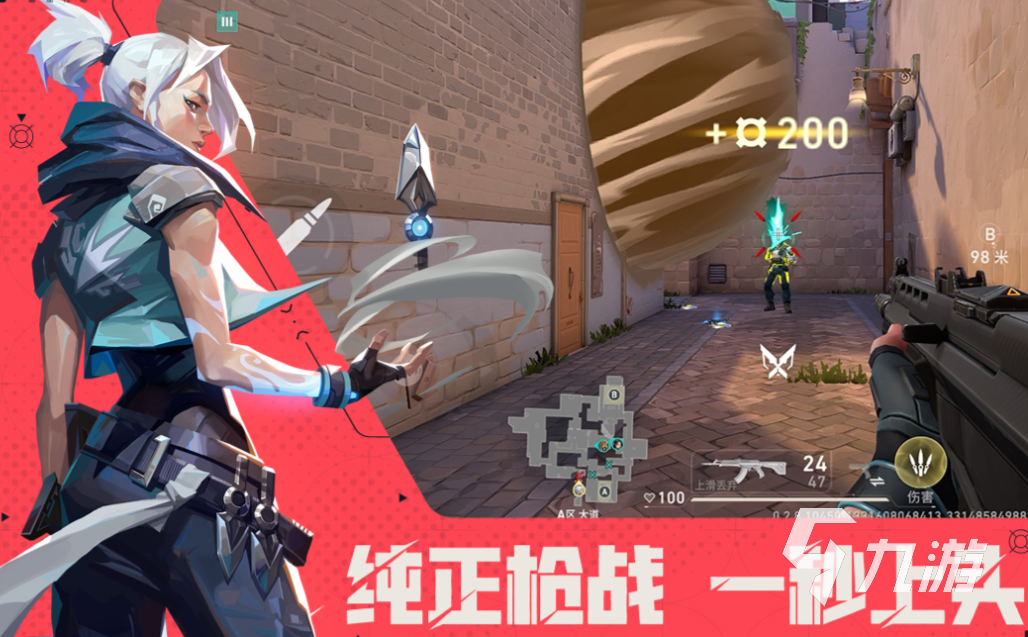 全球玩家最多的游戏有哪些 流行的手机游戏排行榜2025