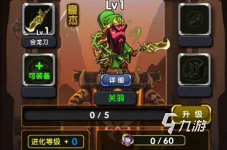 有一个很老的游戏叫什么地牢 2025最火热的地牢游戏排行榜