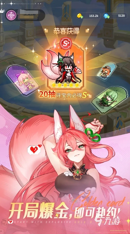 三七互娱有什么游戏2025 好玩的三七互娱手游推荐