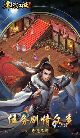 十大耐玩的单机武侠游戏有哪些 2025流行的武侠单机游戏汇总