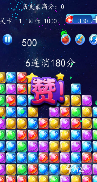 不需要流量和wifi的游戏推荐2025 不用流量和wifi的游戏汇总