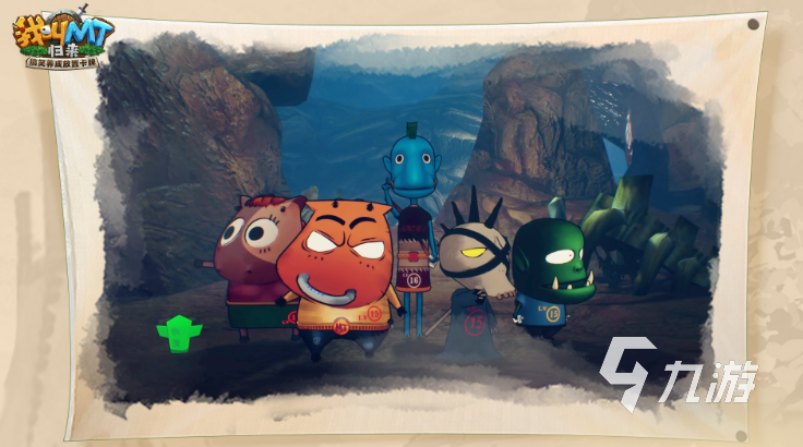 最像wow的手游叫什么 好玩的魔幻游戏盘点2025