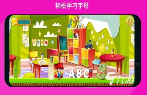 适合小孩玩的游戏排行榜 2025适合小孩玩的游戏大全