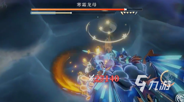 辉烬寒霜龙母打法全攻略：轻松击败Boss的实用技巧