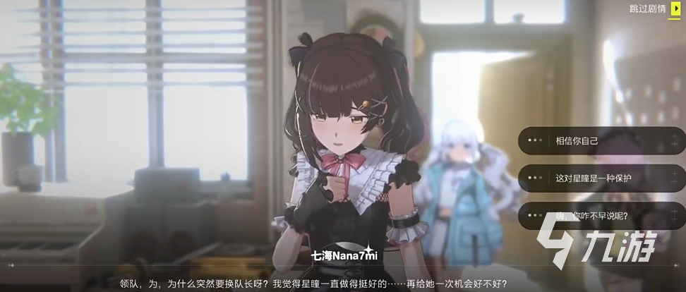 腾讯虚环引擎技术深度解析:核心架构与实现原理揭秘