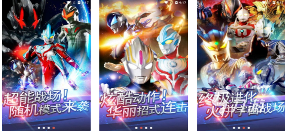 流行的卡牌大师游戏下载 免费的卡牌游戏推荐2025