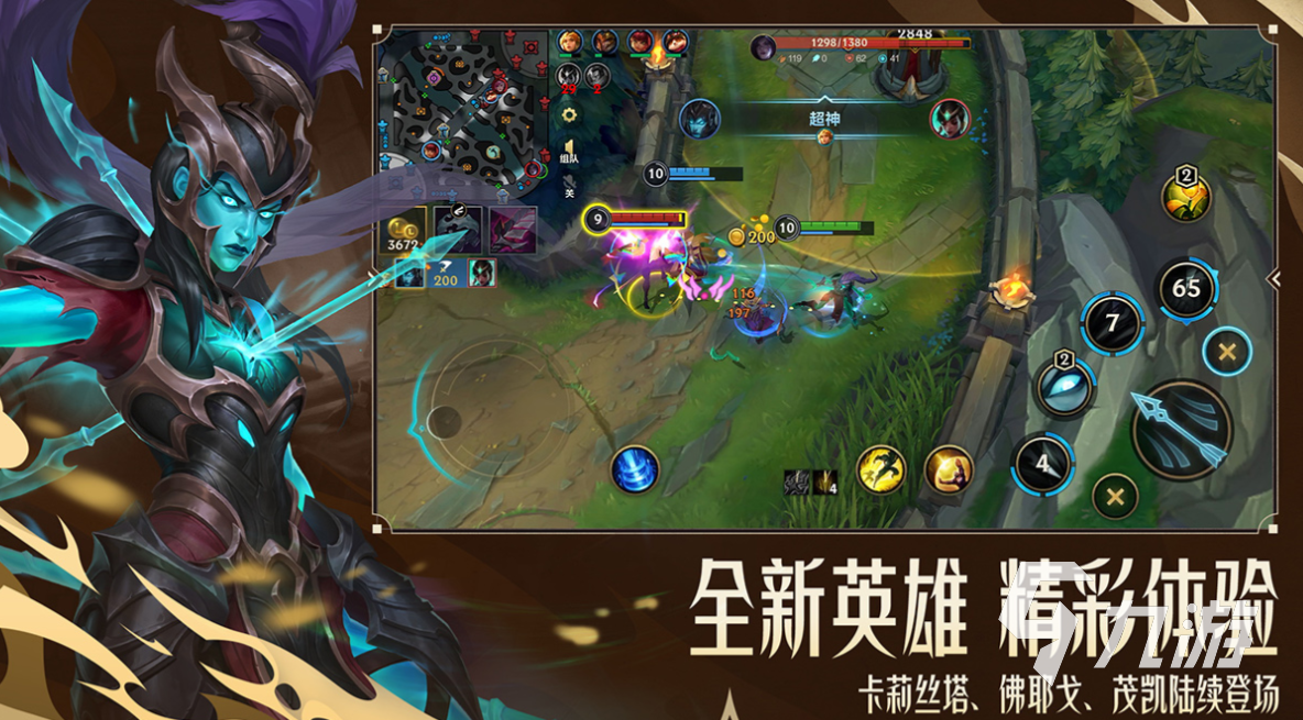 全球玩家最多的游戏有哪些 流行的手机游戏排行榜2025