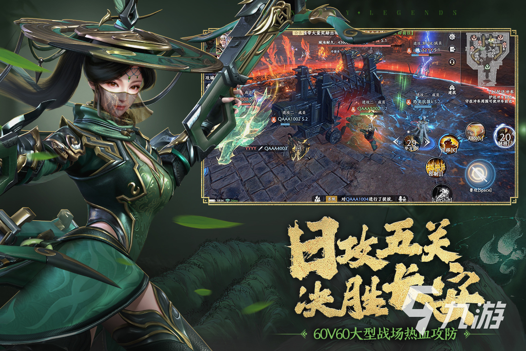 2025五大热门的无双手游盘点 人气高的无双手游有哪些