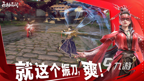 3a游戏是什么 热门的3a游戏合集2025