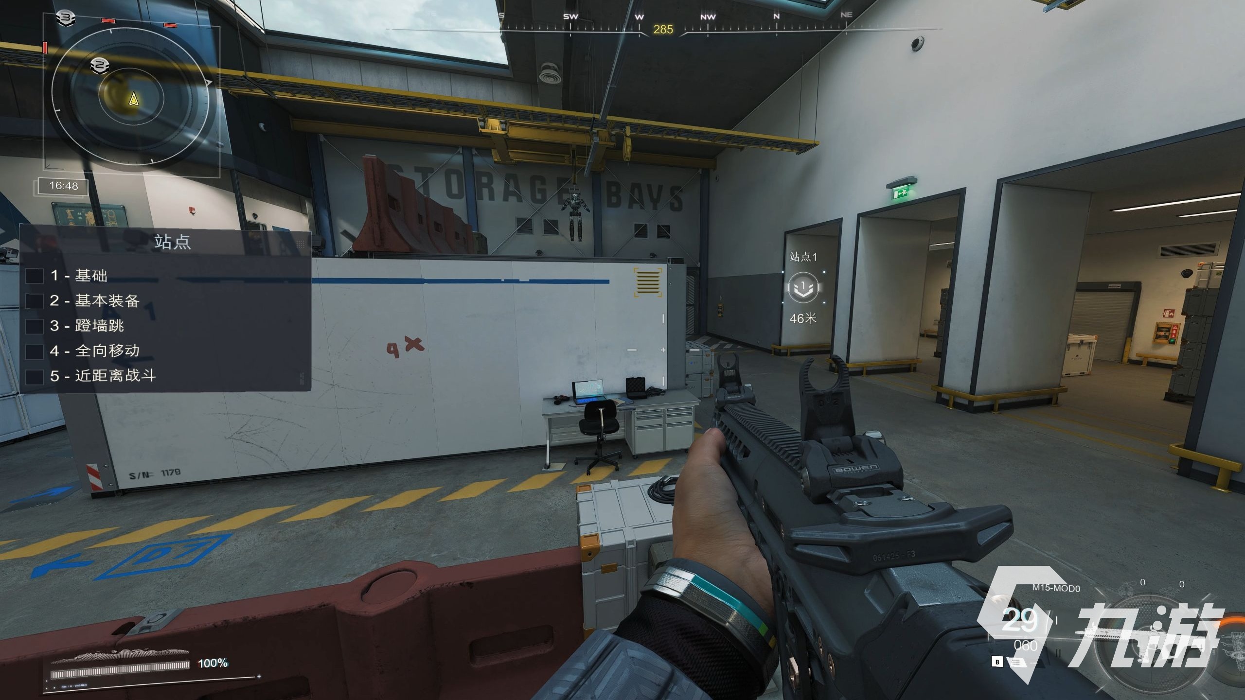 使命召唤22画面设置全攻略 黑色行动7最高画质支持详解