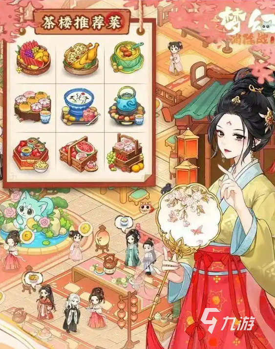 夢幻消除戰(zhàn)座無虛席玩法全解析:輕松上手贏高分