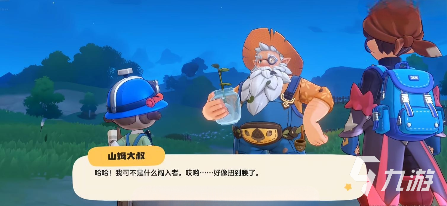 洛克王国世界家园系统玩法全解析：轻松上手指南