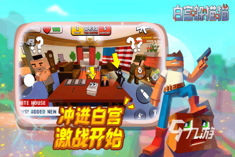 有没有好玩的像素枪战射击游戏 最新像素风格射击手游盘点2025