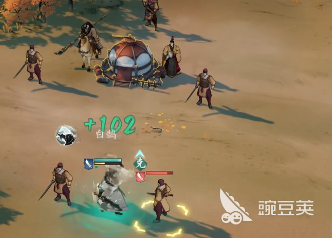 三國望神州怎么玩不了 三國望神州玩不了如何解決