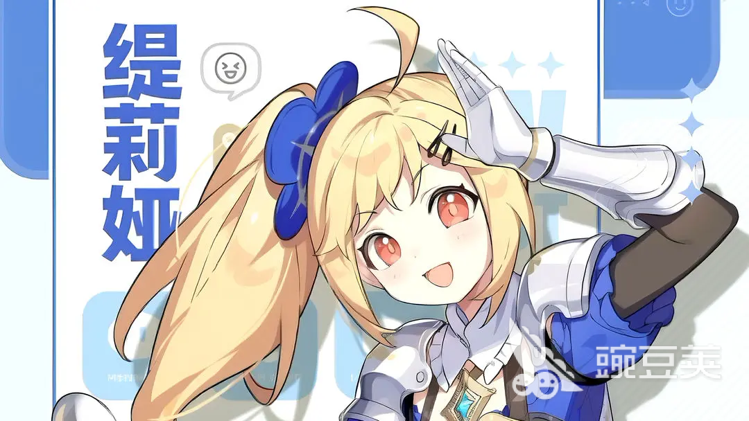 星塔旅人角色技能解析 星塔旅人角色技能介紹