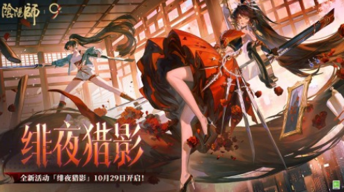 有趣的鬼牌游戏有哪些 2025好玩的鬼牌手游排名截图