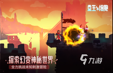 适合一个人慢慢玩的手游有哪些 必玩的单人玩游戏分享2025