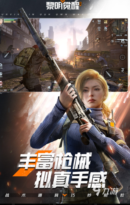 光子工作室有哪些游戏 2025光子游戏推荐