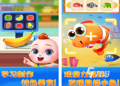 二人亲子小游戏有什么 2025受欢迎的亲子小游戏推荐