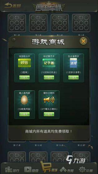 2025适合三个孩子一起玩的游戏盘点 耐玩的三个孩子玩的游戏分享