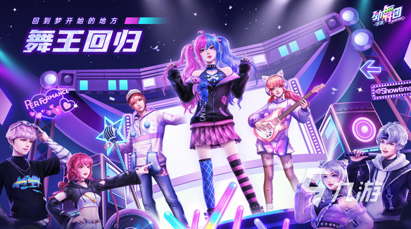 2025年最受欢迎的街机音游推荐合集:必玩节奏游戏精选