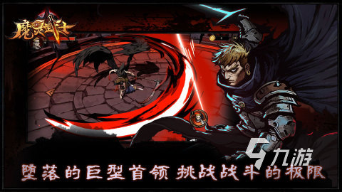 经典的武士游戏有哪些 耐玩的武士游戏合集2025