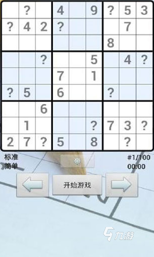 流行的数字游戏有哪些 2025免费的数字游戏汇总