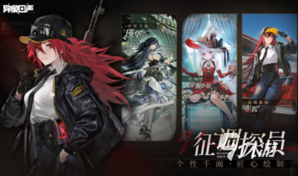 热门的卡牌游戏分享 2025爆火的卡牌游戏推荐