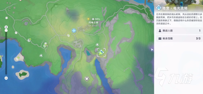 伊莫手游地宮探索全攻略:高效技巧助你輕松通關(guān)