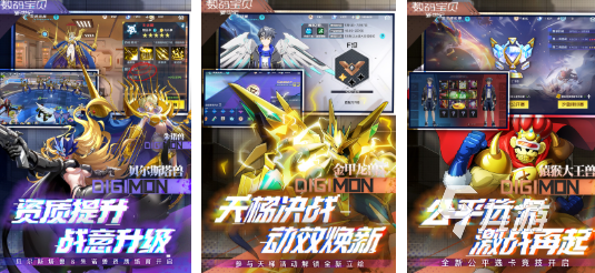 受欢迎的动漫游戏前五 经典的动漫游戏盘点2025