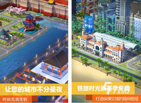 单机游戏模拟器的有什么 高人气单机模拟器手游推荐2025