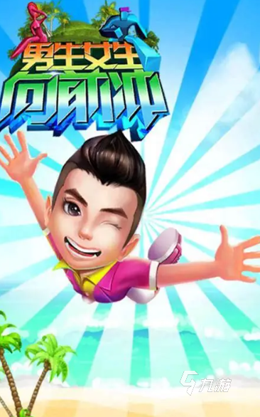 当下好玩热门游戏推荐2025 质量高的热门游戏盘点