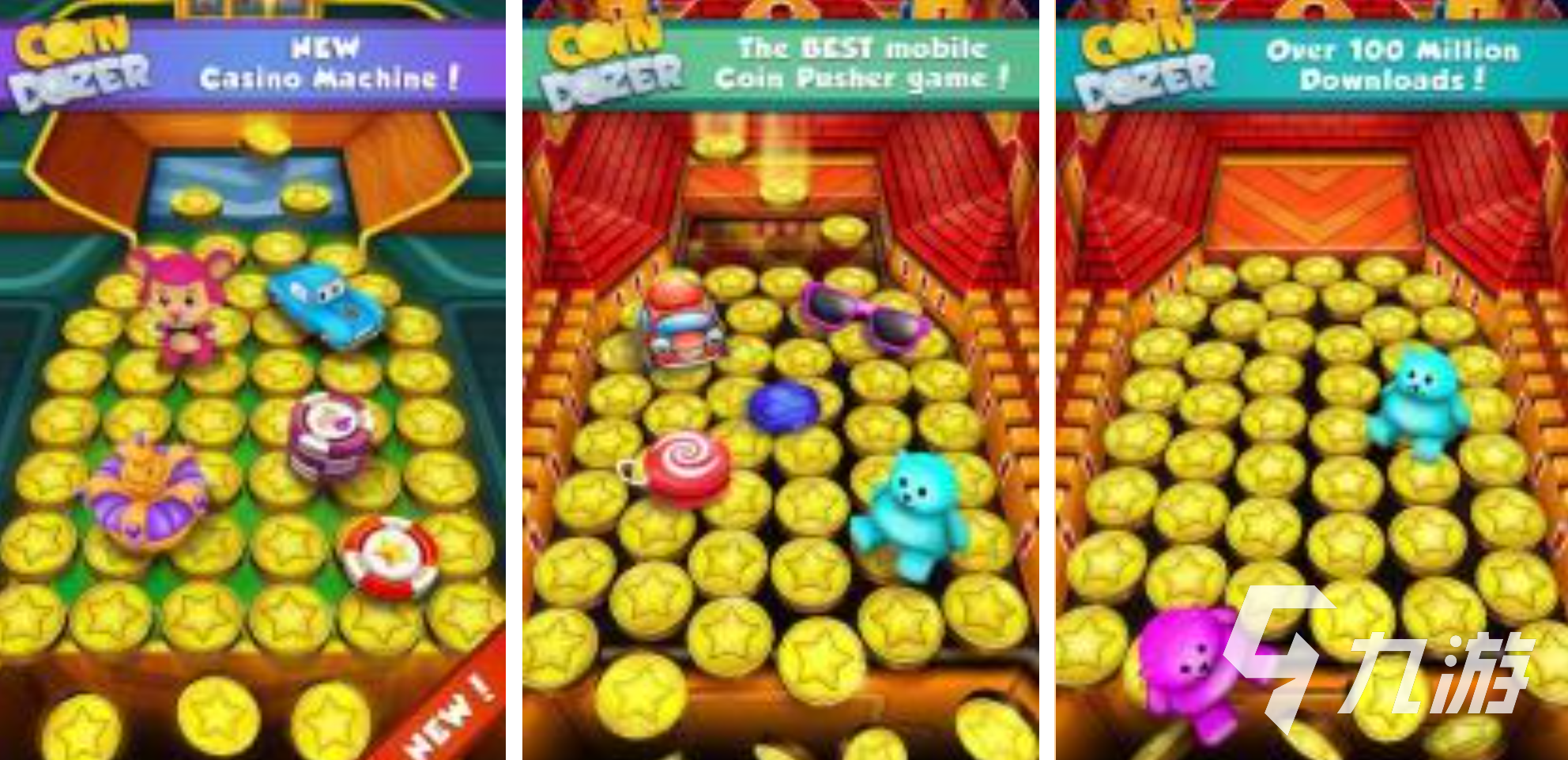 有趣的推金币游戏有哪些 耐玩的金币手游推荐2025