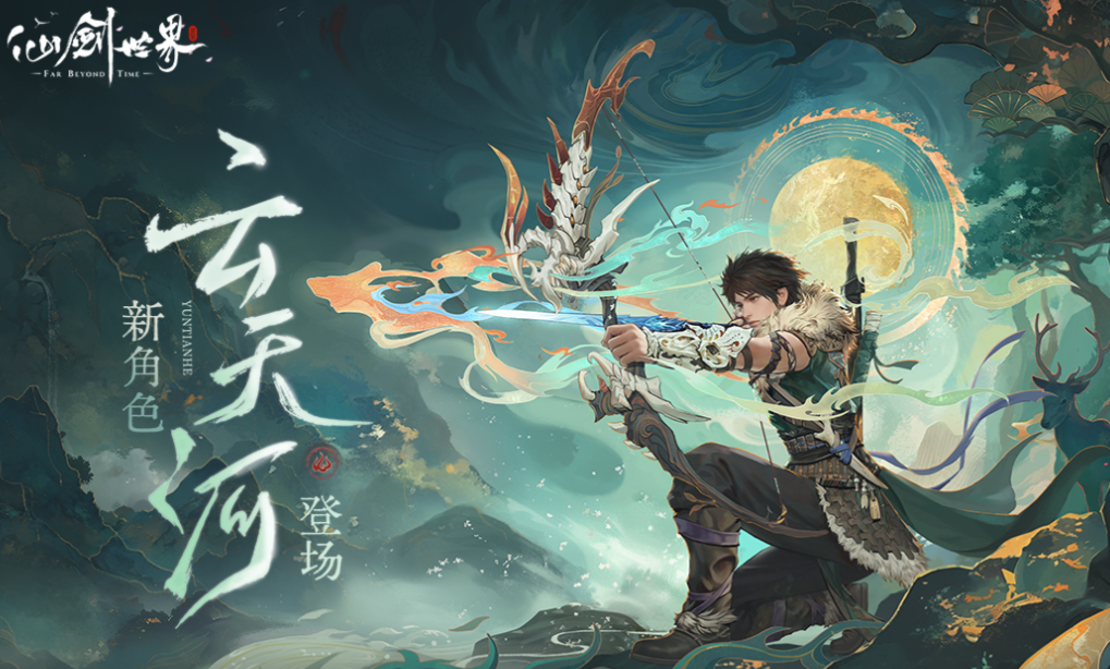 新游戏推荐2025手游新开服排行榜 好玩的热门游戏合集截图