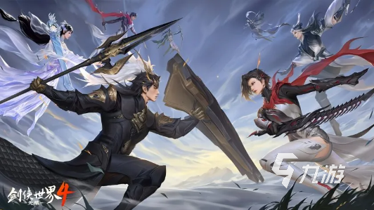 劍俠世界4無(wú)限千機(jī)強(qiáng)度解析:技能搭配與實(shí)戰(zhàn)表現(xiàn)全揭秘