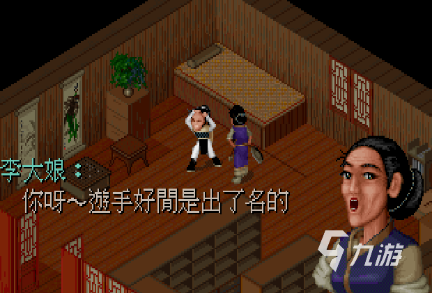 十大耐玩的单机武侠游戏有哪些 2025流行的武侠单机游戏汇总