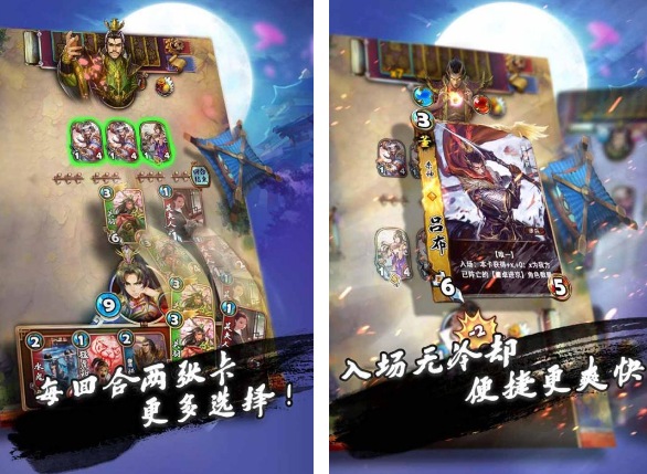 开局四大美女选一个的游戏分享 2025开局选美女角色手游推荐截图