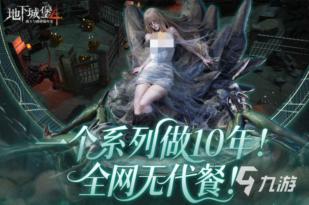 人气较高的策略手游大全 流行的策略手游排行2025