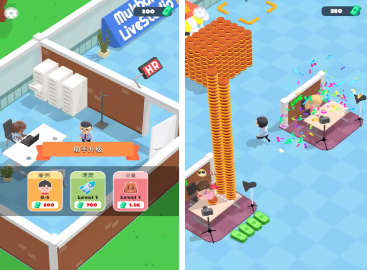 吃播小游戏有没有 火爆的直播游戏盘点2025截图