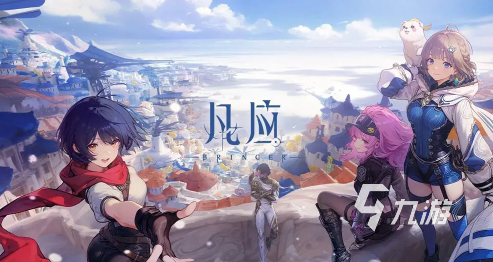 凡应是手游还是端游?单机还是网游?全面解析游戏类型与玩法特点