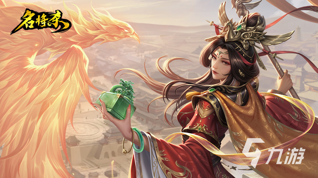 名将杀武将评分标准详解：如何科学评估武将强度