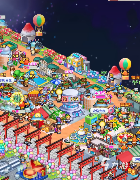 <a id='link_pop' class='keyword-tag' href='https://www.9game.cn/txyxfxd/'>探险异星飞行队</a>草原布局全攻略:高效资源分配与生存技巧