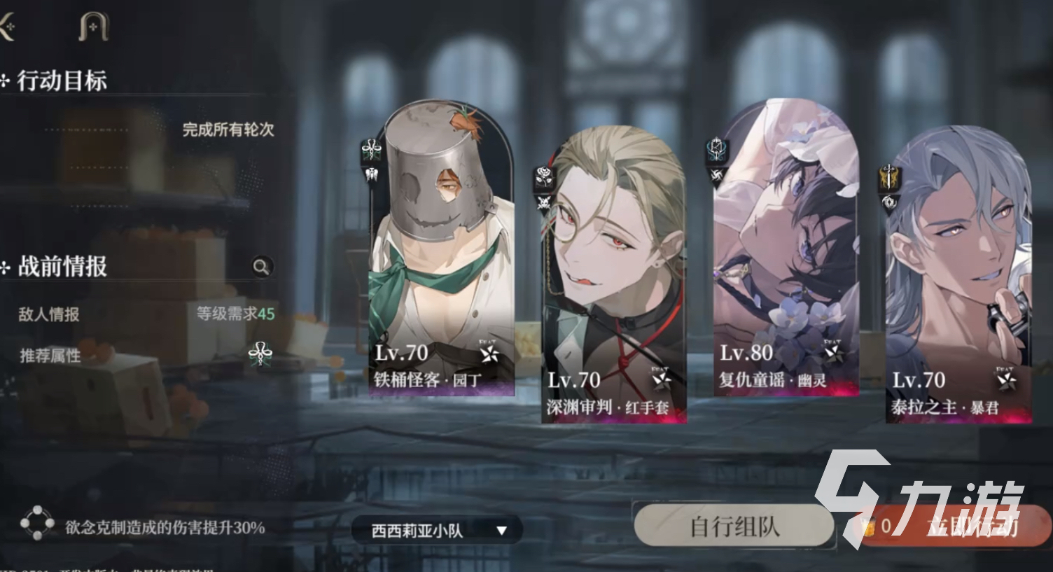 代号砰砰新手入门全攻略:快速上手游戏技巧与玩法指南