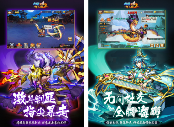 开局四大美女选一个的游戏分享 2025开局选美女角色手游推荐