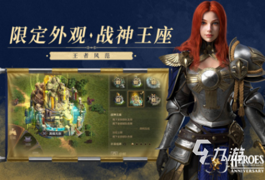 高人气无敌游戏有哪些2025受欢迎的无敌手游盘点