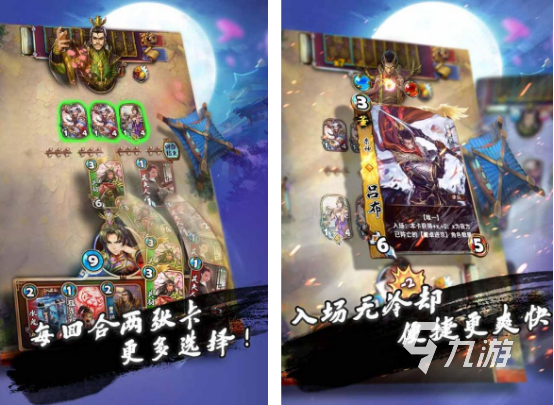 开局四大美女选一个的游戏分享 2025开局选美女角色手游推荐