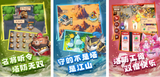 高人气轮回游戏有哪些2025好玩的轮回手游下载推荐